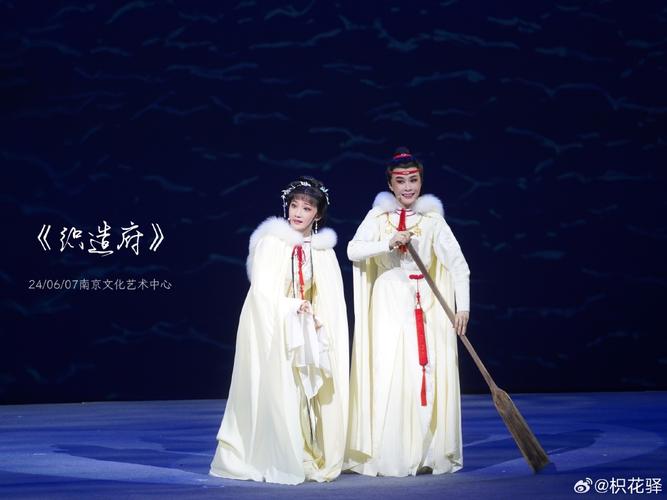 诗韵越剧“金陵三部曲”收官之作《织造府》正式开排