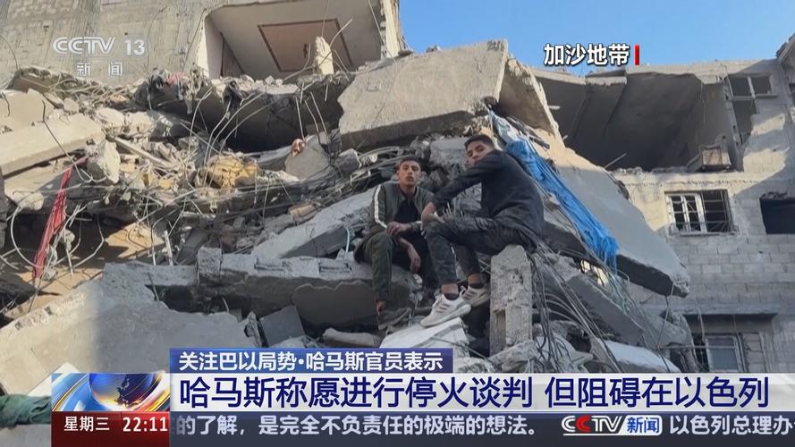 遇袭身亡的哈马斯领导人，长期是以色列“头号通缉对象”