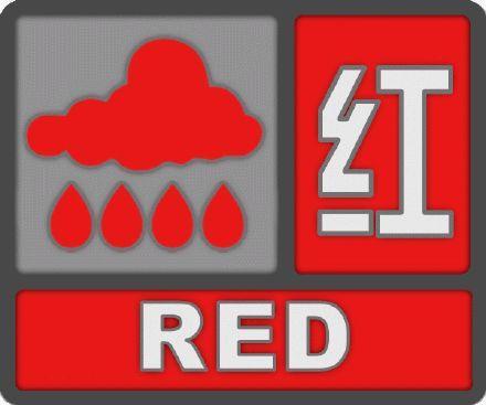黑龙江省发布暴雨红色预警