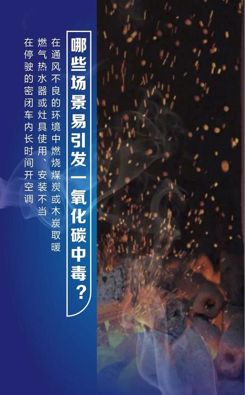 浙江省诸暨市发布霜冻蓝色预警