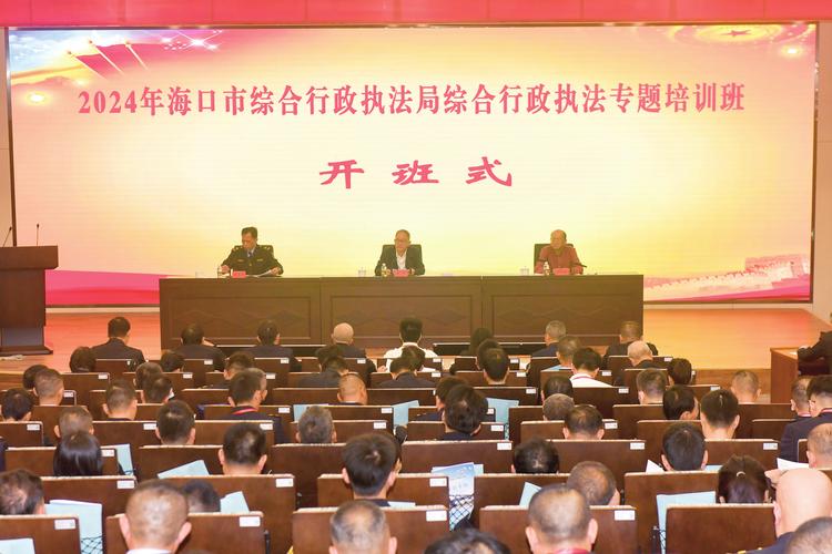 海口全市城乡基层治理工作现场会开展实地观摩