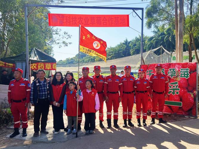 闽赣两地消防深化队伍典型培树合作大计