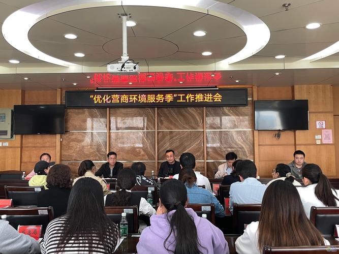 湖南浏阳持续优化民营企业发展环境