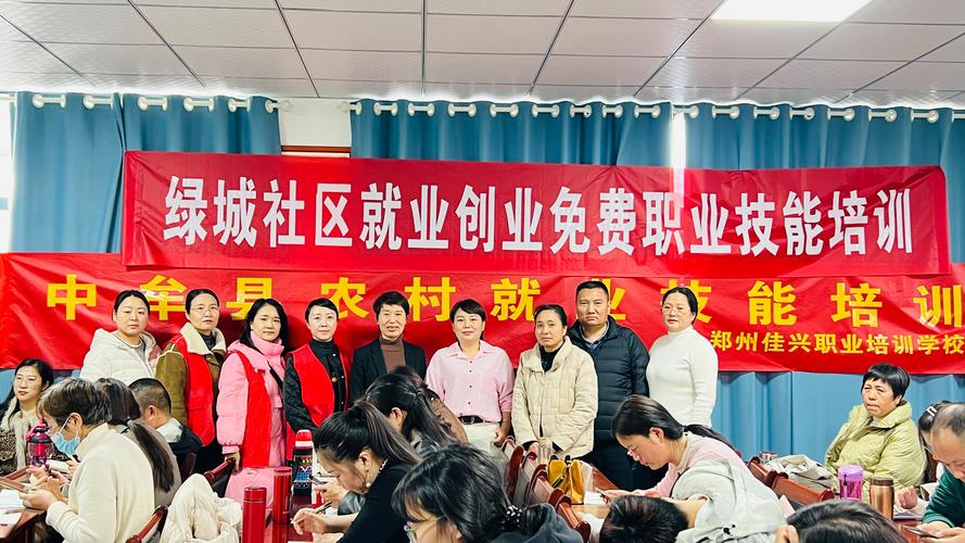 青海民和:技能培训让地震灾区民众就业有“术”致富有“路”