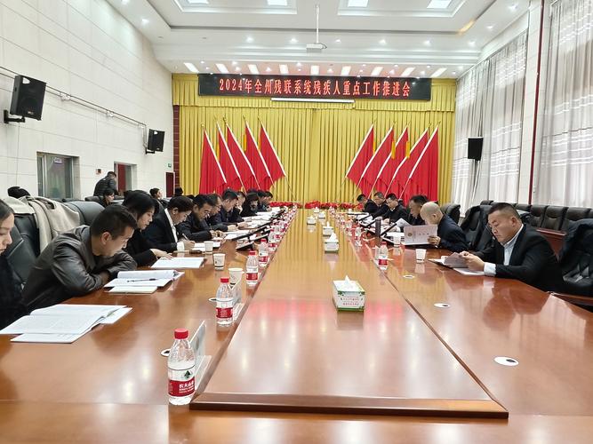 青海省甘德县发布大雾黄色预警