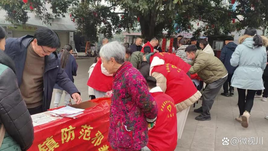 深圳宝龙街道加强反邪教警示教育