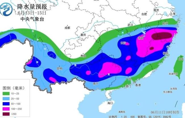 广东省白云区发布暴雨黄色预警_2