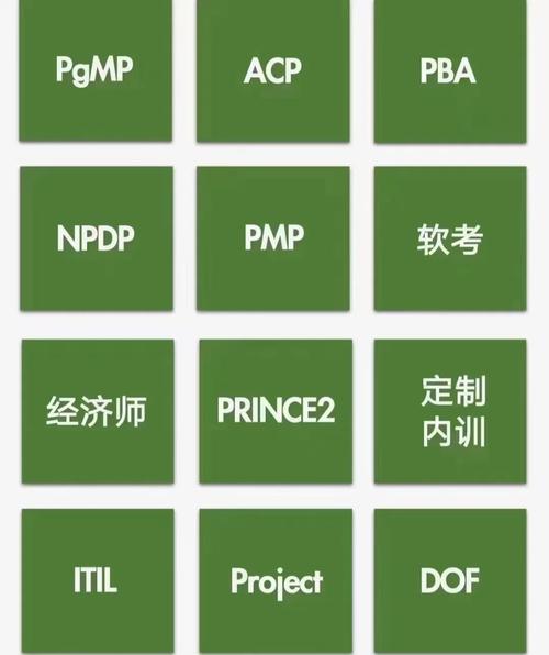 黎巴嫩所有指定区域学校25日起将暂停面授课程