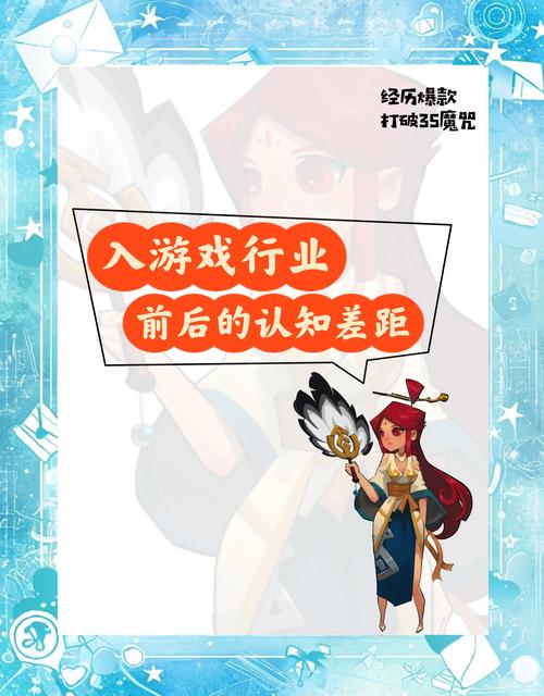 让游戏产业与传统文化双向奔赴相互成就
