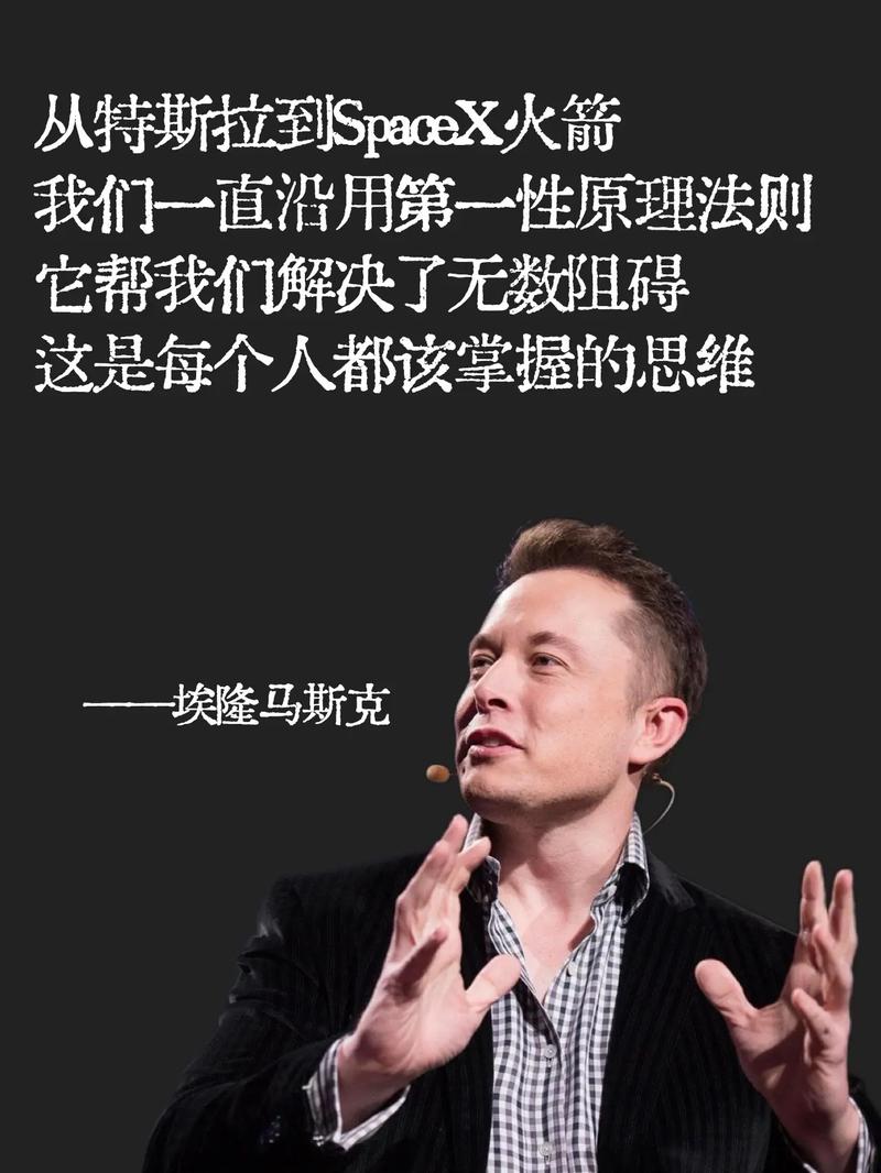 马斯克的“脑机”到底是干什么的?其实《阿凡达》里我们早就见过了