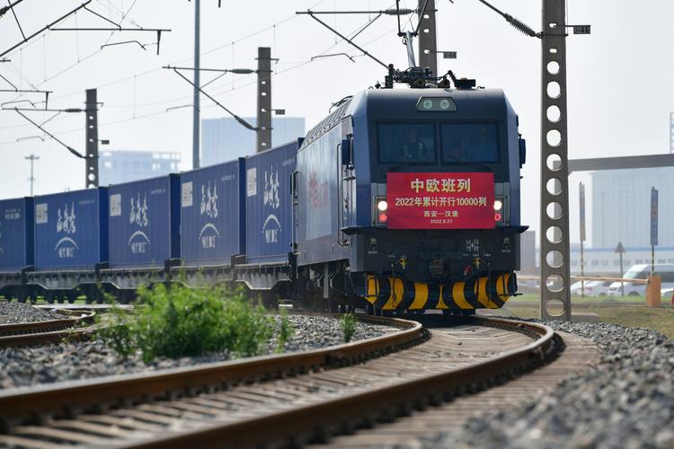 覆盖欧亚40个国家 河南中欧班列累计开行突破13000列