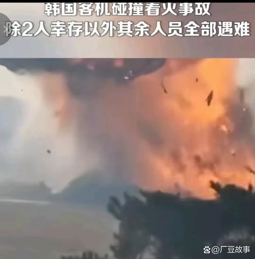 韩媒:一韩国游客在美国关岛遭劫匪枪击后身亡