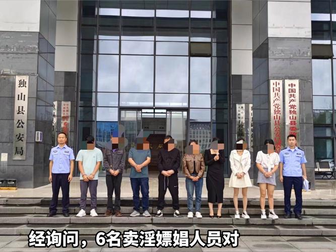 集中打击！公安机关捣毁电诈犯罪窝点3300余个