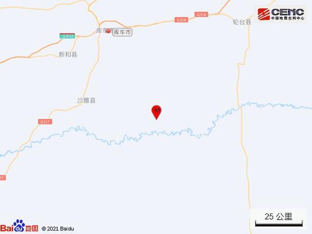 新疆阿克苏地区库车市发生3.3级地震