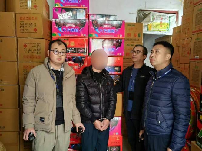 直播间卖烟花？3人当场被抓！