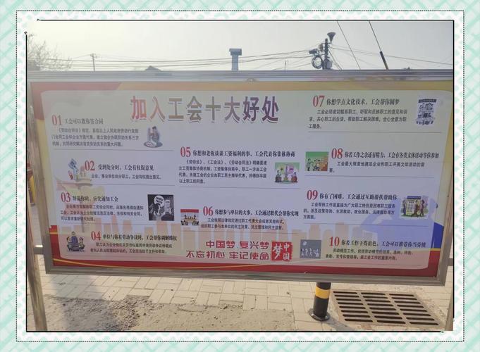 省总工会“五项举措”助力全省家政服务业高质量发展