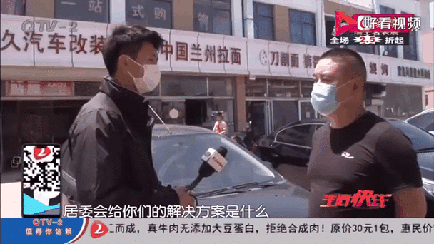 飞来横祸!上海轮椅老夫妻走出医院就被车撞飞,目击者:现场传出女子哭喊
