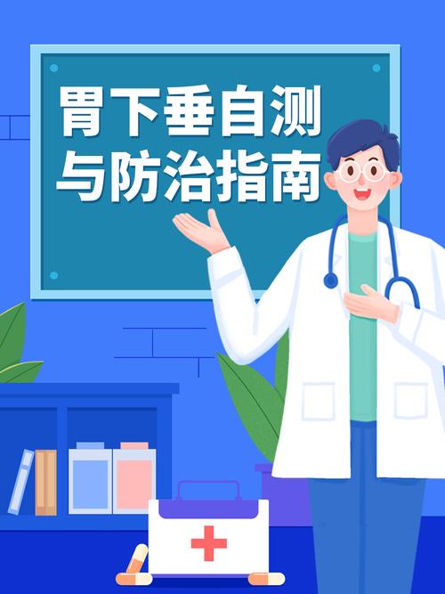 饭后运动会胃下垂?这个担心有点多余_1