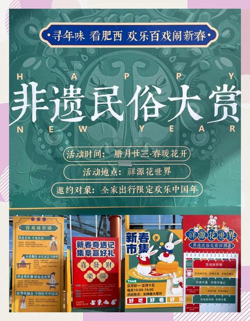 非遗传承焕新“破圈” 国庆假期看不一样的文化盛宴