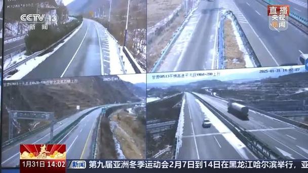 山西省交城县发布大风蓝色预警_7