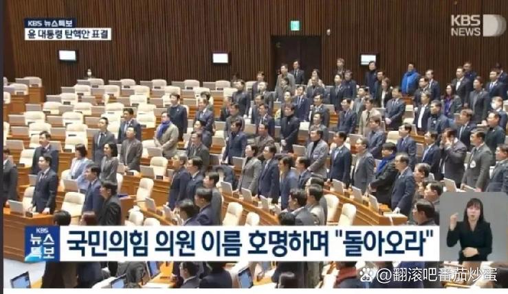 韩国国会选举进入倒计时 最大在野党民调领先