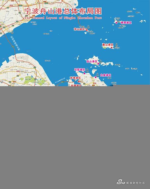 迈向“一港、两核、二十区”!宁波舟山港总体规划又有新进展
