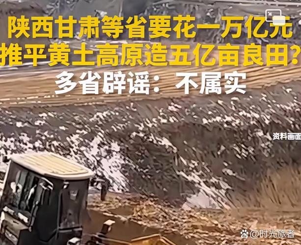 黄土高原长出“软黄金” 陕西打造羊绒百亿级产业集群