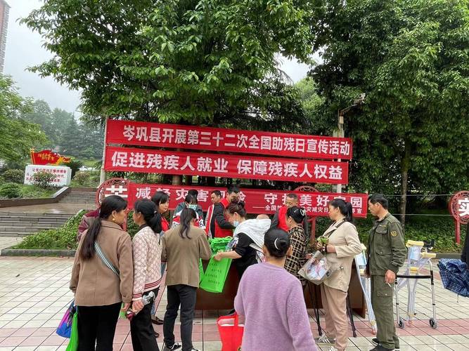 郴州市真金白银促进残疾人就业