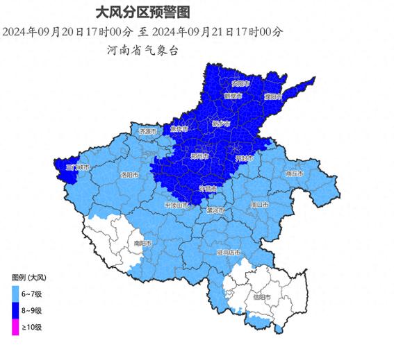 辽宁省盖州市发布大风蓝色预警_10