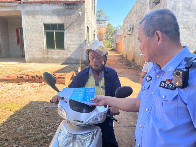 衡南:防范经济诈骗 守住老百姓“钱袋子”