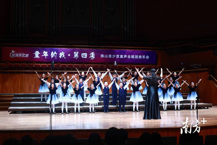 云南三所乡村小学合唱团新年初啼 唱响“田埂上的童年”