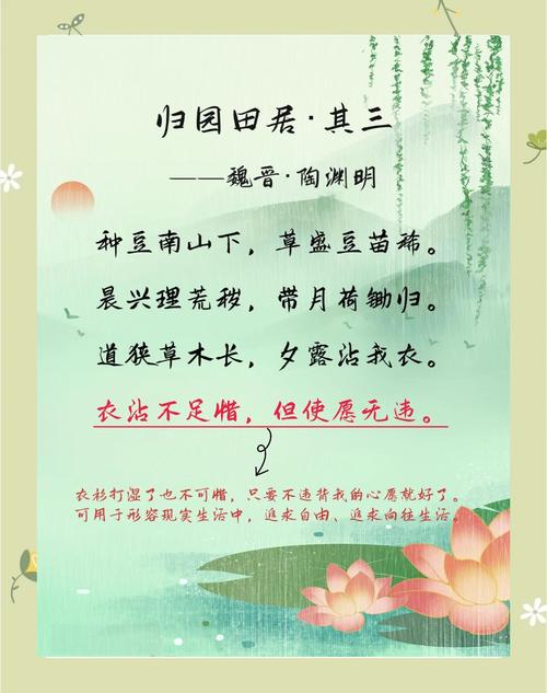 (乡村行·看振兴)海归博士扎根太行山 书写别样“田园诗”