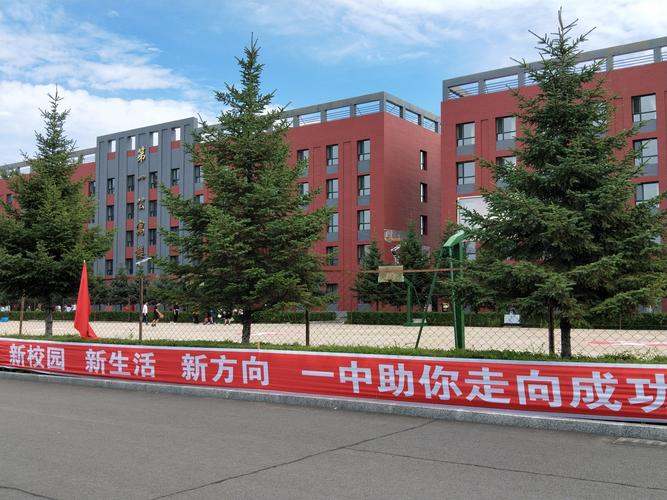 深信院逾三千新生开启求学新征程