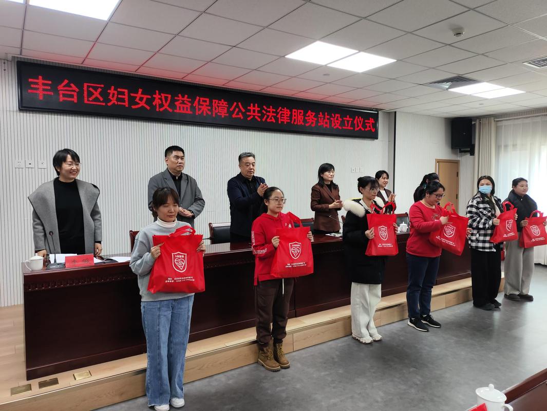 青海妇女儿童维权关爱服务取得新成效