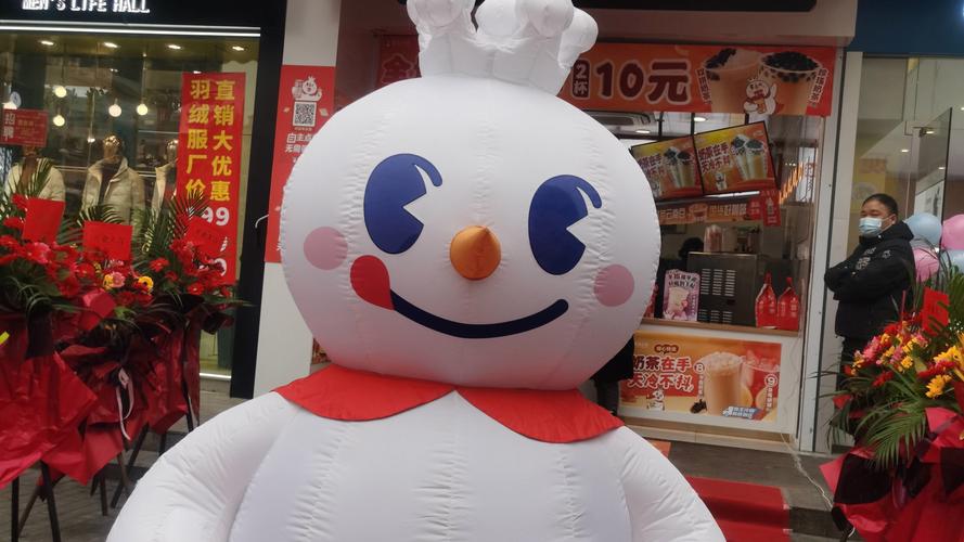 蜜雪冰城上市迎新进展:启动全球招股 计划3月3日挂牌上市