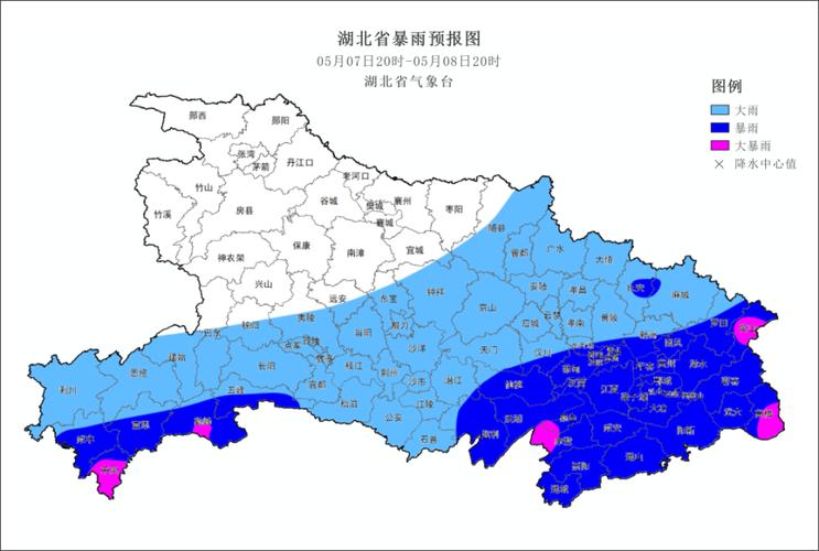 湖北省石首市发布暴雨黄色预警