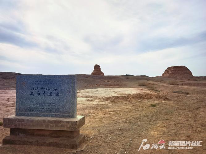 考古新疆：走近历史真实之道