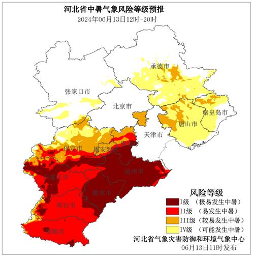 湖南发布暴雨红色预警 湘北、湘中局地将出现暴雨到大暴雨