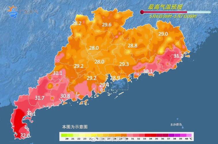 广东省阳春市发布冰雹橙色预警