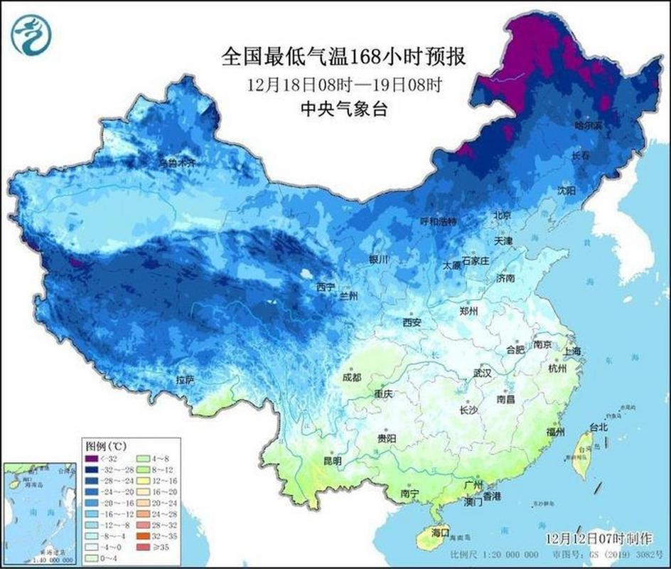 黑龙江省呼中区发布寒潮蓝色预警_1