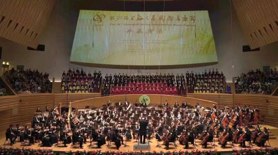 上海之春国际音乐节将举办