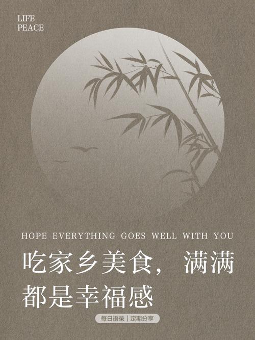 水芹、青团、春卷、香椿、黄沙蚬……“舌尖上的春天”洋溢满满幸福感