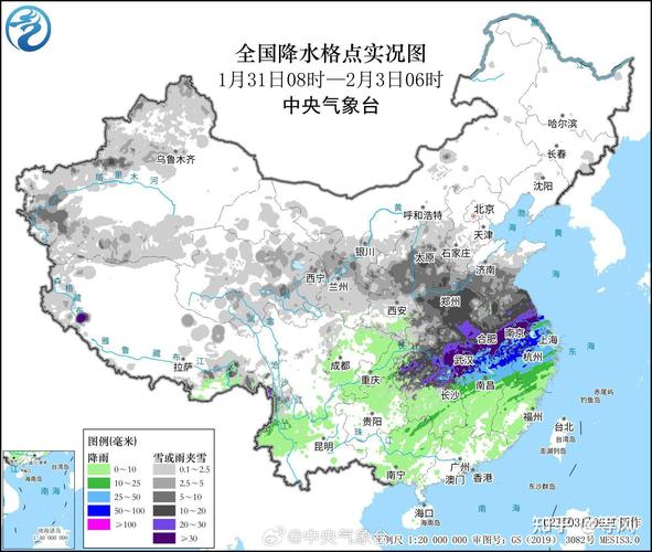 湖北未来三天低温雨雪冰冻天气持续 部分地区有大到暴雪