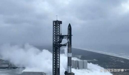 美国重型运载火箭“星舰”6日实施第四次试验发射