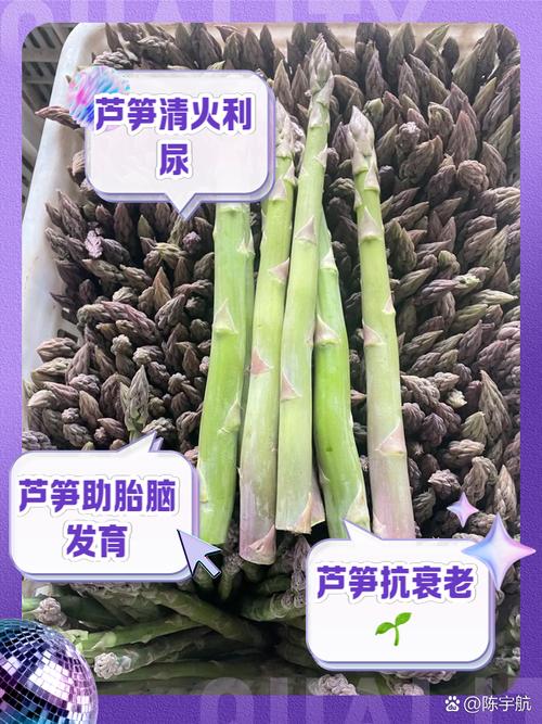 痛风不能吃芦笋吗?
