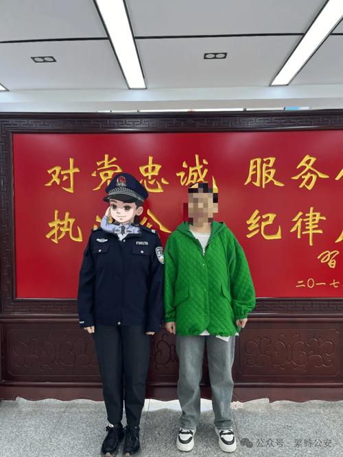 青海一县委书记主动投案!不久前还在参加活动
