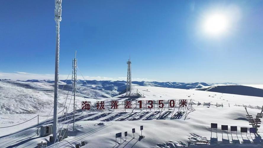 重庆:高山“冷资源”助推冰雪经济发展