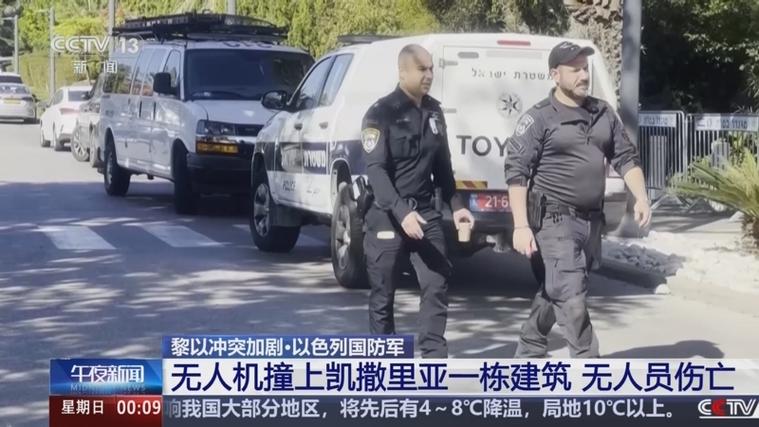 黎巴嫩南部遭以军无人机袭击 致1人死亡