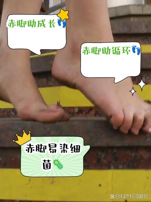 深圳最近有多热？1岁娃娃告诉你 赤脚走路5分钟烫出俩大泡