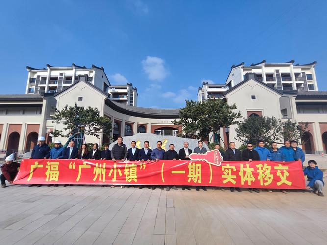 （新春走基层）广东化州“家具小镇”：在乡村振兴中活化本土文化